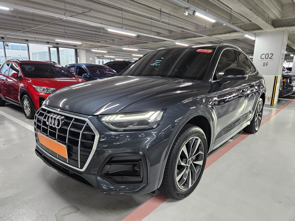 Audi Q5 2022