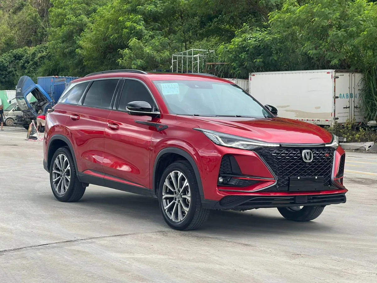 Changan CS 75 PLUS — vue 1