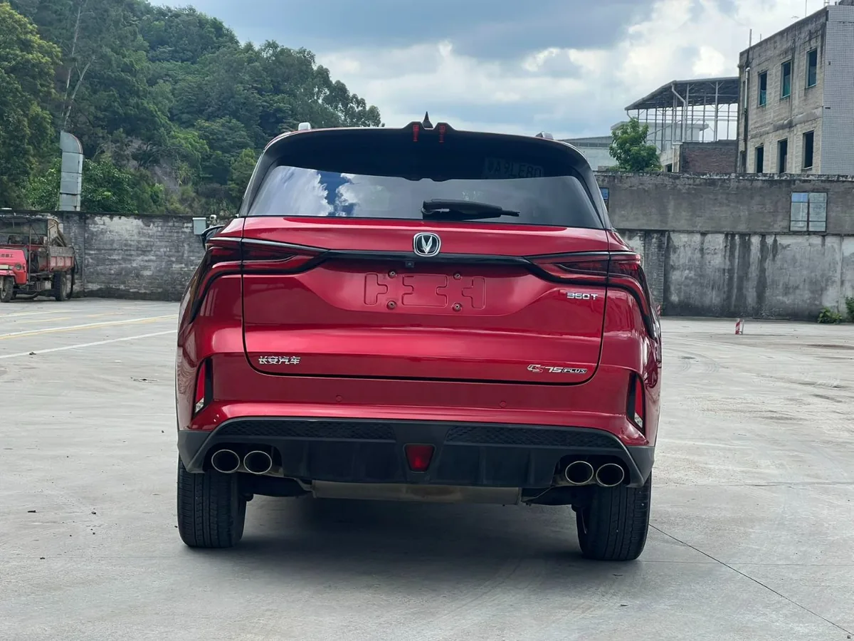Changan CS 75 PLUS — vue 2