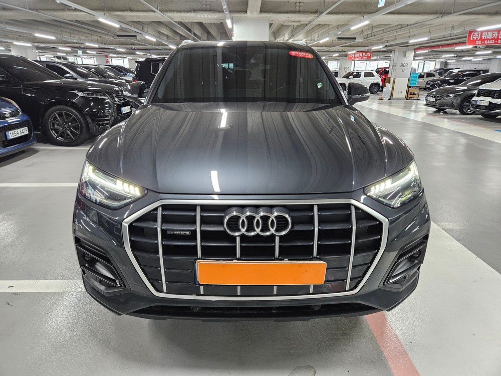 Audi Q5 — vue 2