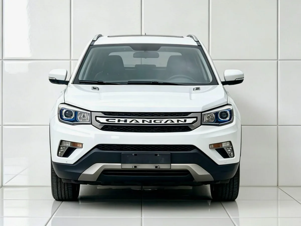 Changan CS75 — vue 2