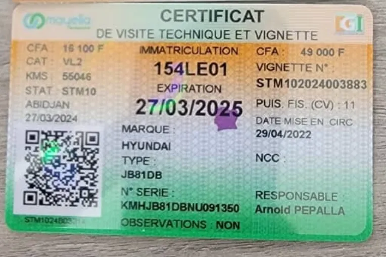 Hyundai TYCSON — vue 15