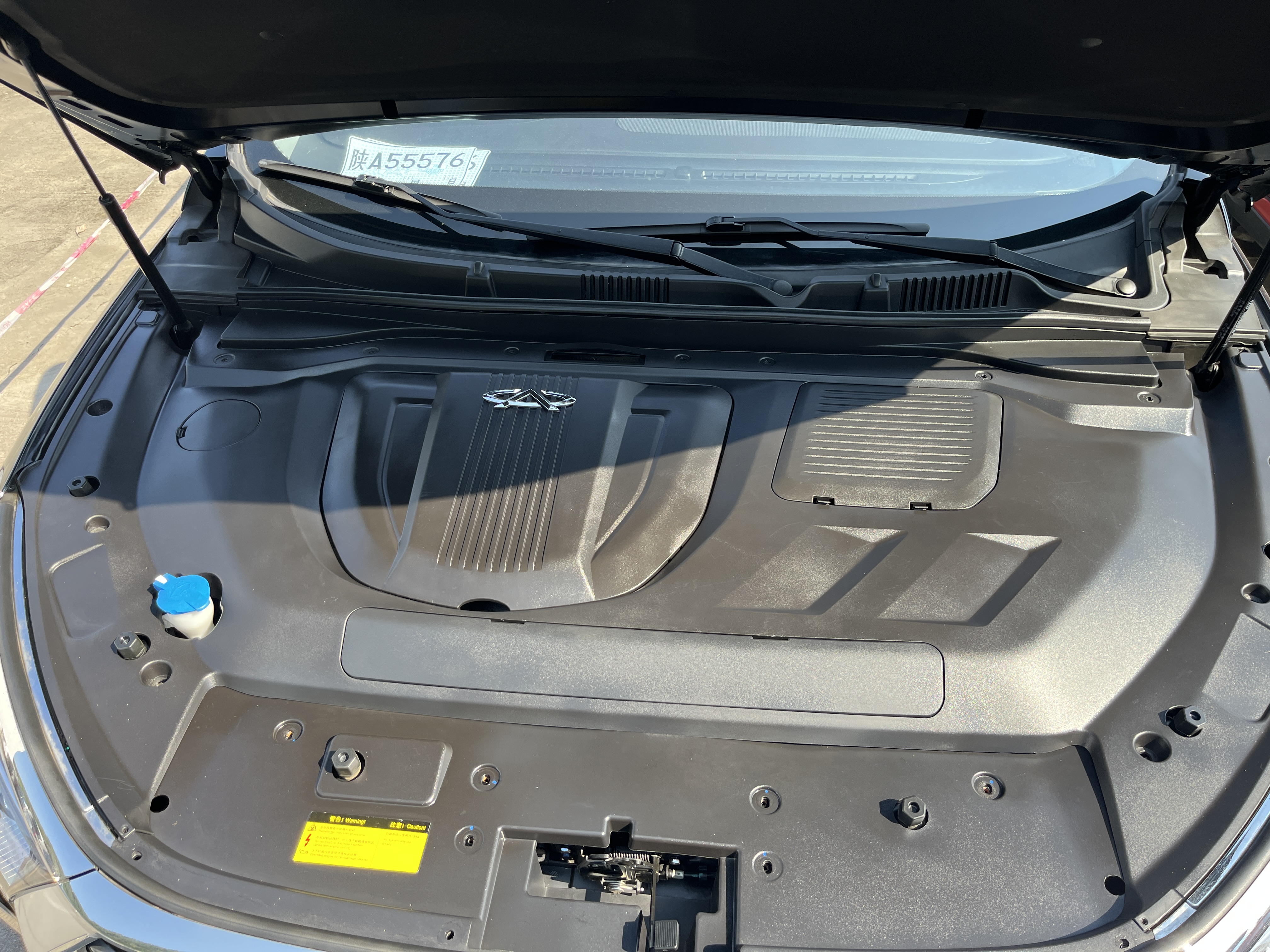 Jetour X95 — vue 11