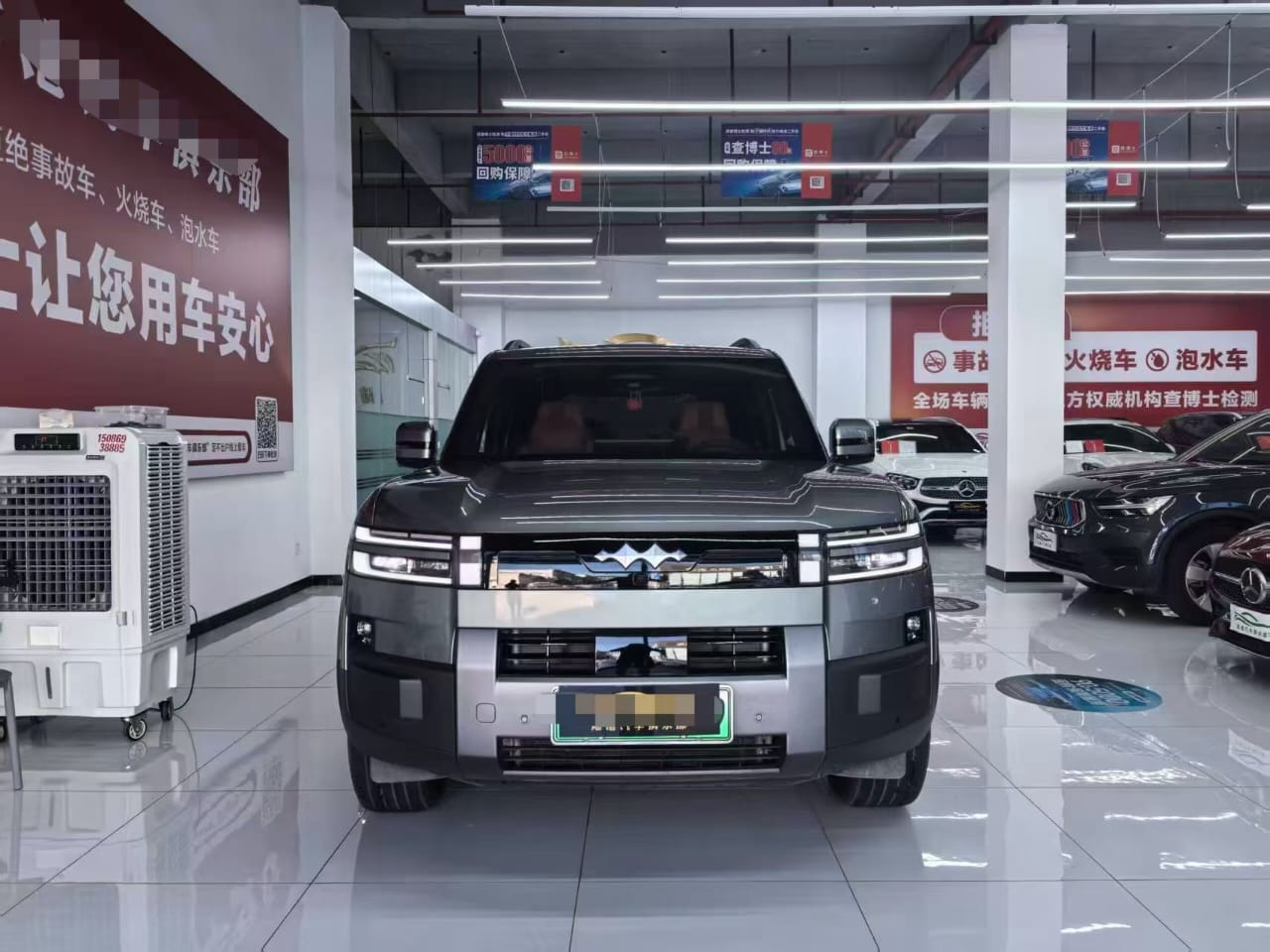 BYD Fangchengbao Bao 5 — vue 1